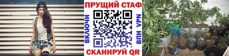 Сколько стоит Лихославль Cocaine  МЕФ  СОЛЬ  Галлюциногенные грибы  Марихуана 