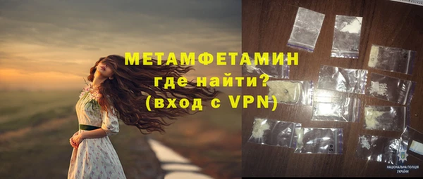 крисы Верея
