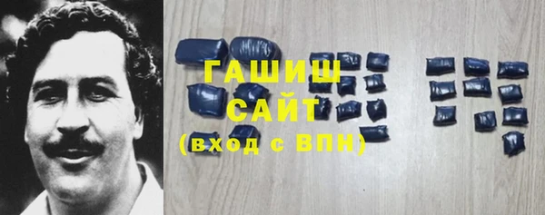таблы Верхнеуральск