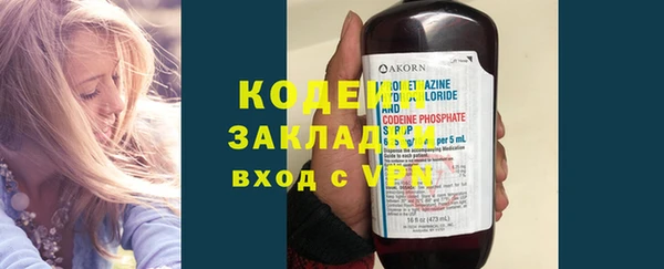 гидропоника Волосово