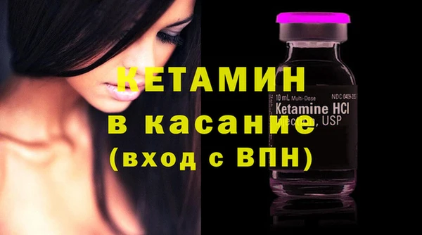 мефедрон мука Володарск