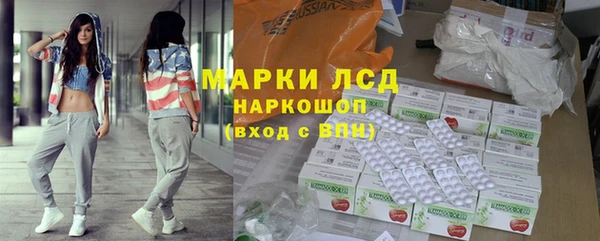 дмт Верхний Тагил