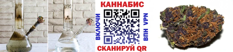 где купить наркоту  Лихославль  МАРИХУАНА THC 21% 